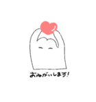 キキッテ（しろとくろ）（個別スタンプ：5）