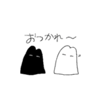 キキッテ（しろとくろ）（個別スタンプ：11）