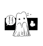 キキッテ（しろとくろ）（個別スタンプ：36）