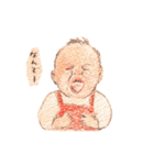 人間の赤ちゃん（個別スタンプ：11）