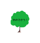 すきだけんぱぐ（個別スタンプ：24）