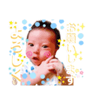 ぼくすた03（個別スタンプ：2）