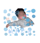 ぼくすた03（個別スタンプ：7）