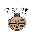 土偶ちゃん色々スタンプ（個別スタンプ：3）