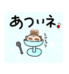 土偶ちゃん色々スタンプ（個別スタンプ：6）
