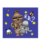 土偶ちゃん色々スタンプ（個別スタンプ：7）