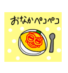 土偶ちゃん色々スタンプ（個別スタンプ：8）