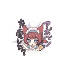 あたちゃ大好き（個別スタンプ：3）