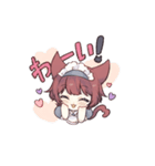 あたちゃ大好き（個別スタンプ：4）