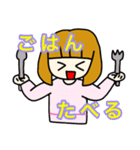 13歳が作った女の子のスタンプ（個別スタンプ：3）