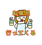 13歳が作った女の子のスタンプ（個別スタンプ：5）