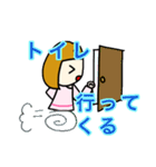13歳が作った女の子のスタンプ（個別スタンプ：7）