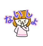 13歳が作った女の子のスタンプ（個別スタンプ：10）