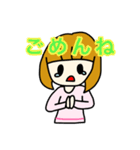 13歳が作った女の子のスタンプ（個別スタンプ：12）