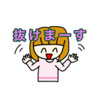 13歳が作った女の子のスタンプ（個別スタンプ：16）