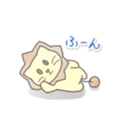 使いやすいらいおん（個別スタンプ：23）