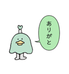 未確認？（個別スタンプ：10）