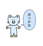 未確認？（個別スタンプ：21）