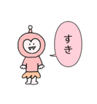 未確認？（個別スタンプ：27）