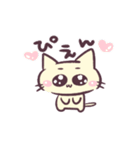 ぴえんなねこ。（個別スタンプ：3）