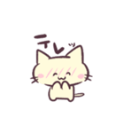 ぴえんなねこ。（個別スタンプ：7）