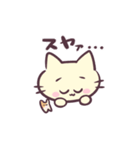 ぴえんなねこ。（個別スタンプ：11）