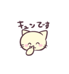 ぴえんなねこ。（個別スタンプ：27）