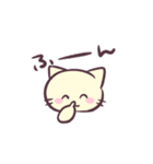 ぴえんなねこ。（個別スタンプ：29）