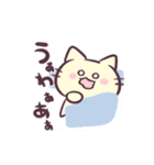 ぴえんなねこ。（個別スタンプ：39）