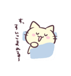 ぴえんなねこ。（個別スタンプ：40）