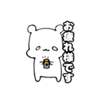 たれ目クマたん（個別スタンプ：3）