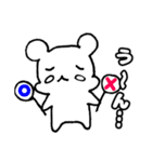 たれ目クマたん（個別スタンプ：11）