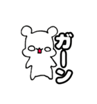 たれ目クマたん（個別スタンプ：19）