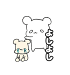 たれ目クマたん（個別スタンプ：23）