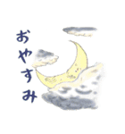 動物になって気持ちを伝えるスタンプ（個別スタンプ：31）