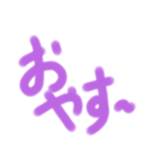カンタンにコミュニケーション（個別スタンプ：4）