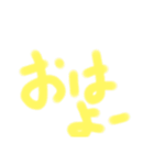 カンタンにコミュニケーション（個別スタンプ：5）