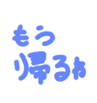 カンタンにコミュニケーション（個別スタンプ：11）
