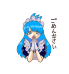 メイドの芽衣さん（個別スタンプ：3）