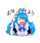 メイドの芽衣さん（個別スタンプ：4）