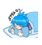 メイドの芽衣さん（個別スタンプ：5）