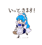 メイドの芽衣さん（個別スタンプ：6）