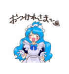 メイドの芽衣さん（個別スタンプ：11）