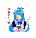 メイドの芽衣さん（個別スタンプ：12）