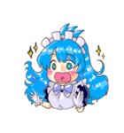 メイドの芽衣さん（個別スタンプ：18）