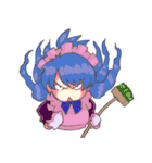 メイドの芽衣さん（個別スタンプ：19）
