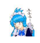 メイドの芽衣さん（個別スタンプ：22）