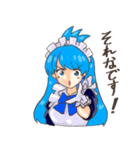 メイドの芽衣さん（個別スタンプ：23）