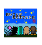 神社姫とかのあいさつ（個別スタンプ：1）