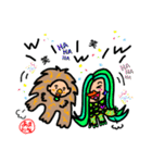 神社姫とかのあいさつ（個別スタンプ：8）